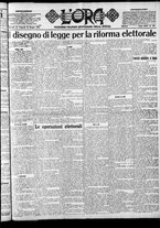giornale/CFI0375759/1923/Giugno/67