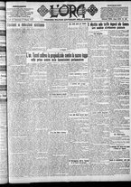 giornale/CFI0375759/1923/Giugno/79