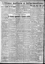 giornale/CFI0375759/1923/Giugno/84