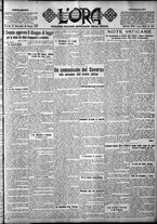 giornale/CFI0375759/1923/Giugno/91