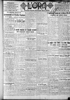 giornale/CFI0375759/1923/Luglio/1