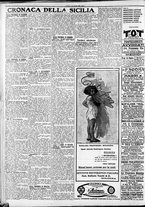 giornale/CFI0375759/1923/Luglio/10