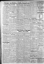 giornale/CFI0375759/1923/Luglio/115
