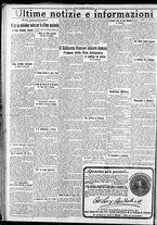 giornale/CFI0375759/1923/Luglio/121