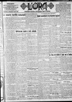 giornale/CFI0375759/1923/Luglio/122