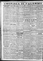 giornale/CFI0375759/1923/Luglio/125