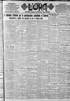 giornale/CFI0375759/1923/Luglio/128