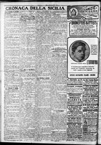 giornale/CFI0375759/1923/Luglio/129
