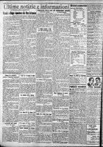 giornale/CFI0375759/1923/Luglio/151