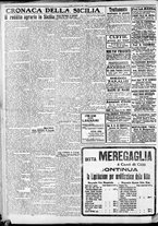 giornale/CFI0375759/1923/Luglio/4