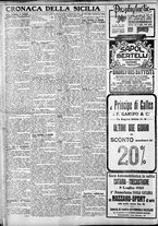 giornale/CFI0375759/1923/Luglio/58