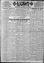 giornale/CFI0375759/1923/Luglio/67