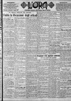 giornale/CFI0375759/1923/Luglio/86