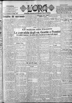 giornale/CFI0375759/1923/Maggio/100
