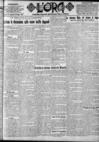 giornale/CFI0375759/1923/Maggio/106