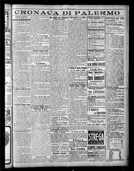 L'ora : corriere politico, quotidiano della Sicilia