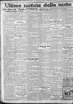 giornale/CFI0375759/1923/Maggio/117