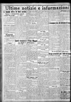 giornale/CFI0375759/1923/Maggio/12