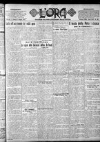 giornale/CFI0375759/1923/Maggio/13