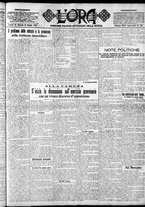 giornale/CFI0375759/1923/Maggio/142