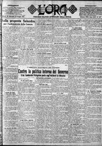 giornale/CFI0375759/1923/Maggio/148