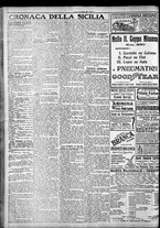 giornale/CFI0375759/1923/Maggio/16