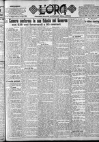 giornale/CFI0375759/1923/Maggio/160