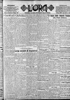 giornale/CFI0375759/1923/Maggio/25