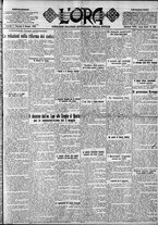 giornale/CFI0375759/1923/Maggio/31