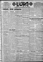 giornale/CFI0375759/1923/Maggio/50
