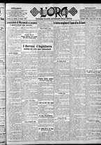 giornale/CFI0375759/1923/Maggio/56