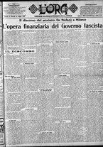 giornale/CFI0375759/1923/Maggio/68