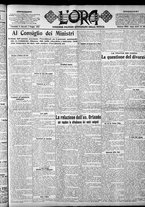 giornale/CFI0375759/1923/Maggio/7