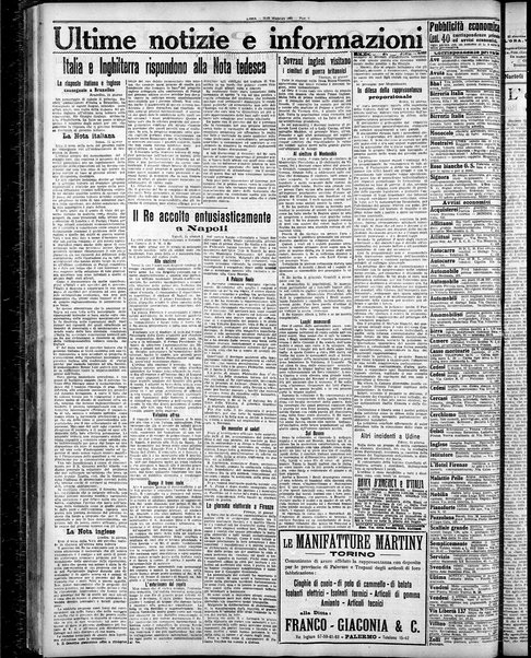 L'ora : corriere politico, quotidiano della Sicilia