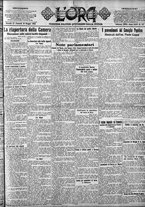 giornale/CFI0375759/1923/Maggio/87