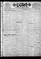 giornale/CFI0375759/1923/Marzo/1
