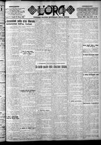 giornale/CFI0375759/1923/Marzo/109