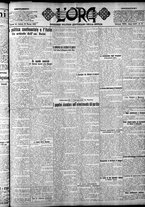 giornale/CFI0375759/1923/Marzo/115