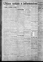 giornale/CFI0375759/1923/Marzo/126