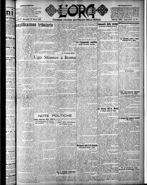 L'ora : corriere politico, quotidiano della Sicilia