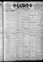 giornale/CFI0375759/1923/Marzo/139
