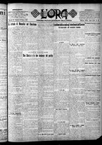 giornale/CFI0375759/1923/Marzo/146