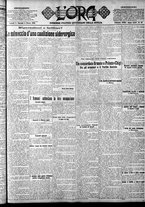 giornale/CFI0375759/1923/Marzo/19