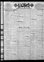 giornale/CFI0375759/1923/Marzo/25