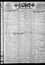 giornale/CFI0375759/1923/Marzo/37