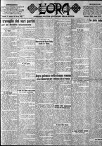 giornale/CFI0375759/1923/Marzo/43