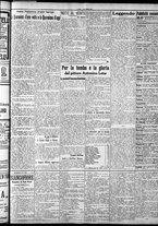 giornale/CFI0375759/1923/Marzo/51