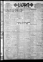 giornale/CFI0375759/1923/Marzo/55