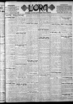 giornale/CFI0375759/1923/Marzo/67