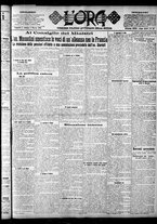 giornale/CFI0375759/1923/Marzo/7
